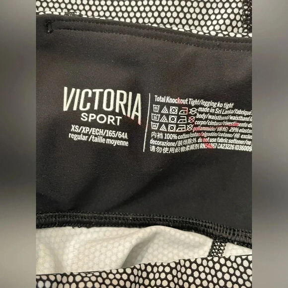 Victoria Sport Knockout Tights - Black & White Polka Dot XS - Picture 6 of 6